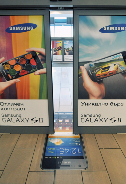 Samsung Innovative Graphics ФАРА - Българска асоциация на комуникационните агенции